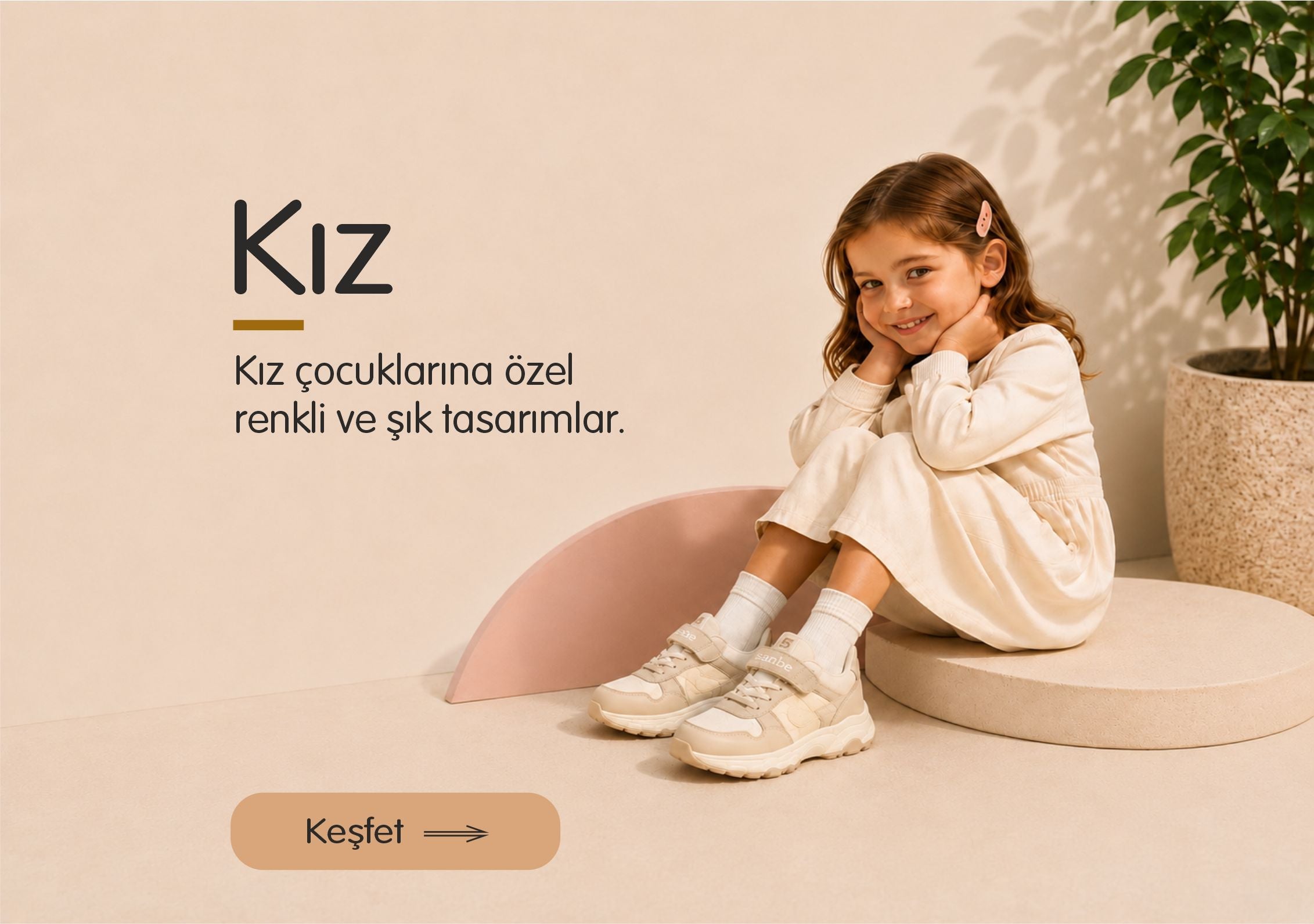 Kız